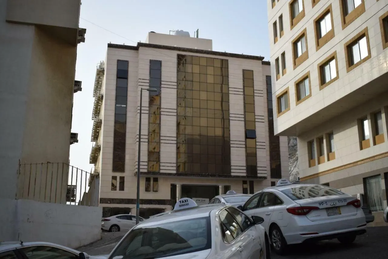 Shmokh Al Hijaz Otel Mekke
